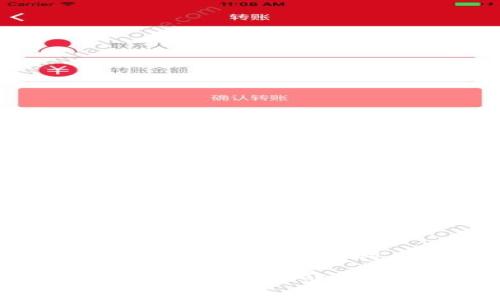 以下是您请求的内容，包括一个的、相关关键词、内容大纲及详细内容示例。

探索Tokenim里的骷髅头：解密数字资产背后的文化与价值
