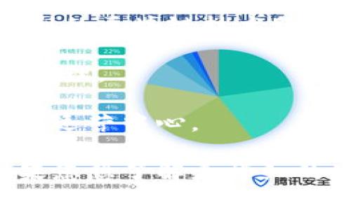 在徐汇区，区块链行业逐渐发展，吸引了许多企业和创业公司的入驻。以下是一些在徐汇区的知名区块链公司和相关企业的示例，供您参考：

1. **张江高科**：虽然主要以科技园区著称，但在徐汇区也有一些区块链企业落户在此，推动着区块链技术的发展。  
   
2. **火币网**：火币网是中国最早的数字货币交易平台之一，其总部位于中国，分支机构遍布全球，也在徐汇区设有办公地址。  

3. **比特大陆**：作为全球最大的区块链矿机制造商之一，他们有在徐汇区的办公地点，专注于区块链硬件的开发与销售。  

4. **链上科技**：专注于区块链技术应用和解决方案的公司，致力于提供行业级别的区块链技术服务。  

5. **小蚁区块链**：开发基于区块链的去中心化平台，涉及智能合约及数字资产管理。

6. **DigiFinex**：数字资产交易平台，提供多种数字货币的交易，并在徐汇区设有运营中心。

此外，还有许多初创公司和创新团队在徐汇区进行区块链相关的研究与开发。如果您想了解更详细的公司名单，可以查阅相关的产业报告、行业网站或参与区块链相关的展览与聚会。