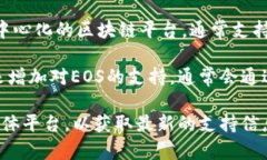 截至我知识更新的时间（2023年10月），Tokenim 2.