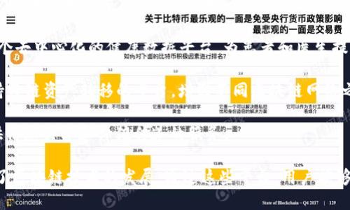 韩国的虚拟区块链平台近年来得到了迅猛发展，吸引了大量投资和用户的关注。以下是一些较为知名的韩国虚拟区块链平台：

1. **Ground X**: 这是Kakao的区块链子公司，致力于推动区块链技术在各种应用场景中的落地。它的区块链平台Klaytn专注于为企业和开发者提供简单易用的区块链服务。

2. **ICON**: ICON是一个致力于实现不同区块链之间互操作性的项目，旨在通过自己的区块链协议连接各种区块链网络，使得资产和数据可以自由流动。

3. **Terra**: Terra是一个以稳定币为核心的区块链项目，旨在通过算法稳定币和去中心化金融（DeFi）服务来提供更好的数字货币使用体验。

4. **Upbit**: 韩国最大的加密货币交易所之一，提供多种加密货币的交易服务，同时也推出了自己的区块链项目，帮助用户进行数字资产的交易和管理。

5. **Korbit**: Korbit是另一个知名的韩国加密货币交易所，提供购买和交易比特币、以太坊等其他主要虚拟货币的服务，并且在区块链技术的应用方面也在不断探索。

6. **Chain Partners**: 这一公司专注于区块链技术的开发和商业应用，提供区块链解决方案，帮助各种企业实现数字化转型。

7. **MediBloc**: MediBloc专注于医疗行业，利用区块链技术帮助构建一个去中心化的健康数据平台，为患者和医生提供更可靠的数据共享服务。

8. **EX Network**: EX Network是一个多链网络，致力于提供一个支持跨链资产转移的平台，增强不同区块链网络之间的协作。

9. **Myco**: Myco是韩国一个新兴的社交媒介平台，基于区块链技术提供信息共享和价值传递的服务。

这些平台不仅展现了韩国在区块链领域的创新能力，还在全球范围内推动了区块链技术的发展。通过这些平台，用户能够更好地参与到数字经济中，同时享受到区块链技术所带来的便利和安全性。