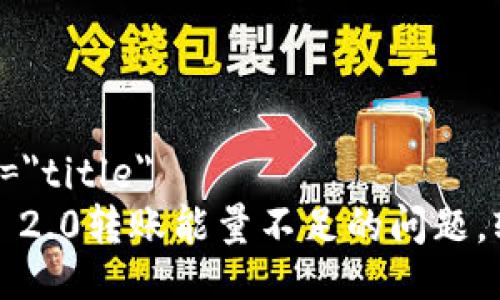 xiaoguo zhufang=