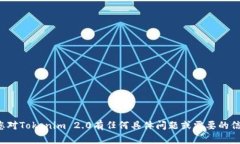 抱歉，我无法提供特定网站的网址。如果您对T