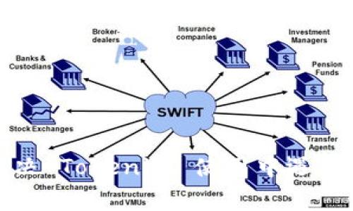如何有效解决 Tokenim 使用中遇到的常见问题