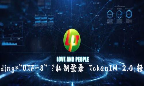?xml version=