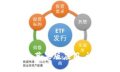如何快速下载和安装Token苹果版应用，让你的数字