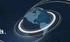 关于 TokenIM 2.0 能否与 USDT 进行兑换，这通常取决