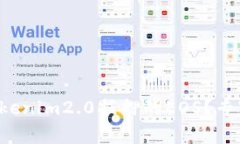 如何处理tokenim2.0抵押的EOS？专家教你几招！