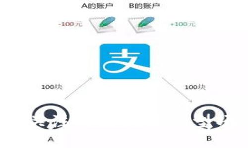 2023年值得关注的区块链新型项目股票推荐