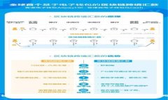 区块链归类算法全解析：深入了解不同类型及应