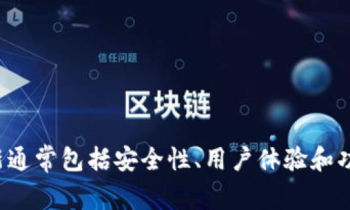 TokenIM 2.0 于2023年3月上线。TokenIM 是一款广受关注的数字货币钱包和交易平台，其版本更新通常包括安全性、用户体验和功能上的多个改进。如果你还需要了解更多关于TokenIM 2.0的具体功能或其他方面的信息，请告诉我！