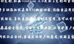 可能的原因有几个，以下是一些常见的情况，供