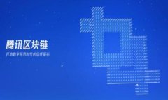 区块链技术在中国发展迅速，国家政策与市场需