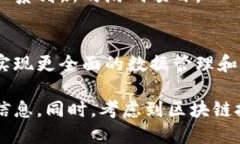 在陕西省，随着区块链技术的兴起，一些游戏公