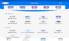 如何将Tokenim 2.0钱包的资产顺利转账到货币账户？