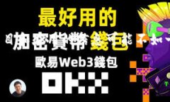 会昌作为一个正在发展的地区，互联网和区块链