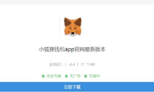 如何顺利完成Tokenim 2.0转账流程：详尽指南