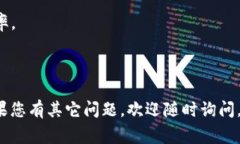 要将Tokenim（可能指某种加密货币或代币）兑换成