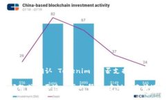 截至我的知识截止日期（2023年10月），Tokenim 是一
