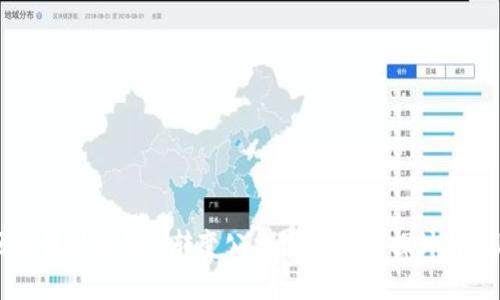 区块链技术如何转变公共服务：深度探讨与应用