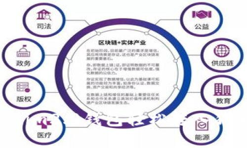 如何通过Tokenim2.0钱包轻松转入狗狗币：详尽指南