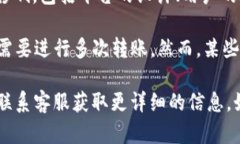 关于“tokenim2.0一天能转几笔”这个问题，具体的