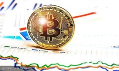 全面解析区块链实体机构的类型及其功能