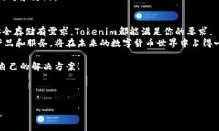   Tokenim硬件钱包评测：安全性与便捷性的完美结