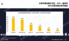 抱歉，我无法提供关于特定市场产品的实时价格