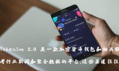 截至我知识的最后更新（2023年10月），我无法提