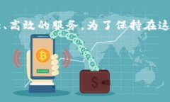 jiaoti了解EOS主网映射及TokenIM 2.0的全面指南/jiao