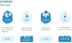 宜春区块链科技公司的信息可能会随着时间的推