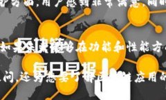 新款区块链手机：未来科技与创新的结合手机,