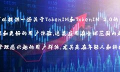 截至我最后的知识更新（2023年10月），关于Toke