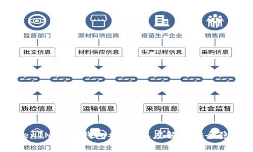 :如何防止TokenIM 2.0钱包被盗：深度解析安全隐患与防护措施