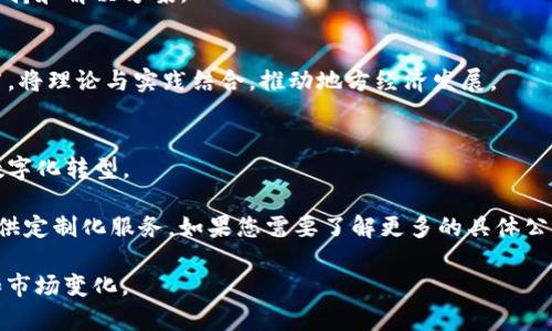 在临淄区，有许多区块链公司和相关企业正在兴起。这些公司通常专注于技术开发、应用推广和区块链解决方案等领域。以下是一些在临淄区较为知名的区块链公司和项目，供您参考：

1. **齐鲁链**
   - 专注于区块链技术的研发和应用，提供多种区块链解决方案，涉及金融、供应链和智能合约等领域。

2. **临淄智能科技有限公司**
   - 该公司致力于区块链技术的推广和应用开发，提供相关咨询和服务，帮助企业进行数字化转型。

3. **未来链科技**
   - 未来链科技注重区块链在数字资产和版权保护方面的应用，提供相应的技术支持和解决方案。

4. **华夏区块链研究院**
   - 作为一个研究机构，华夏区块链研究院负责开展关于区块链技术的研究和推广，将理论与实践结合，推动地方经济发展。

5. **地方政府及创业园区的相关项目**
   - 临淄区的部分政府和科技园区也在积极探索区块链技术，以推动地方经济的数字化转型。

这些公司和机构在区块链发展的初期阶段，各自形成了特色，能为不同领域的客户提供定制化服务。如果您需要了解更多的具体公司或项目，建议访问当地的商业注册信息或科技园区的官方网站，获取更详细的信息。

需要注意的是，区块链行业变化迅速，新的公司和项目层出不穷，建议关注行业动态和市场变化。