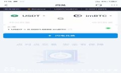且的如何找回Tokenim助记词？一站式解决方案