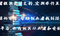 在安徽，随着区块链技术的迅速发展和普及，出