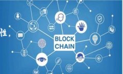 TokenIM 2.0授权指的是在TokenIM平台上进行身份验证