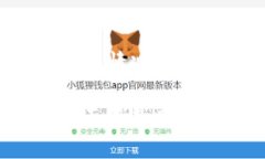 平安区块链业务涵盖了多个领域，以下是一些主
