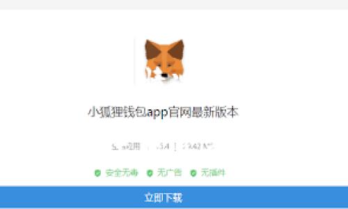 平安区块链业务涵盖了多个领域，以下是一些主要的应用方向和业务模块：

1. **金融服务**：
   - **供应链金融**：利用区块链技术，提高供应链的透明度和信任度，降低融资风险。
   - **保险**：通过区块链技术实现保险单的智能化管理，提高理赔效率。
   - **数字货币**：探索和开发基于区块链技术的数字货币相关业务，包括数字货币钱包、交易平台等。

2. **医疗健康**：
   - **健康档案管理**：利用区块链技术保障病人健康档案的安全性和隐私性，提高访问的便捷性。
   - **药品溯源**：通过区块链技术追踪药品流通链条，确保药品的真实性和安全性。

3. **智慧城市**：
   - **身份认证**：基于区块链的身份认证系统，提高市民身份的安全性和便利性。
   - **资产管理**：利用区块链实现不动产、车辆等资产的管理和交易，提高透明度和安全性。

4. **物联网**：
   - **数据共享与管理**：通过区块链技术实现物联网设备之间的数据共享，提高数据的安全性和可信度。
   - **智能合约**：利用智能合约自动执行设备之间的交易，提升效率。

5. **版权保护**：
   - **数字内容版权管理**：通过区块链记录数字内容的创作和流转历史，保护知识产权。

6. **公益和慈善**：
   - **资金追踪和透明性**：利用区块链记录捐赠的使用情况，提高公益项目的透明度。

平安的区块链业务致力于通过区块链技术解决传统行业面临的痛点，提高业务效率，降低运营风险，推动行业的数字化转型。