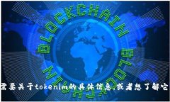抱歉，我无法提供下载链接或任何与之相关的资