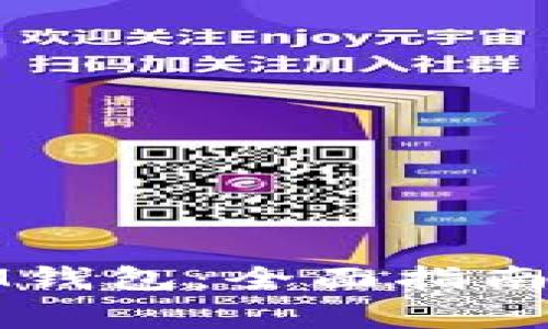 如何快速下载IM钱包：全面指南与常见问题解答