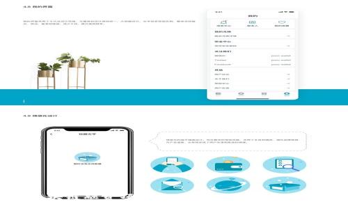 区块链融资项目：顶尖公司揭秘与分析