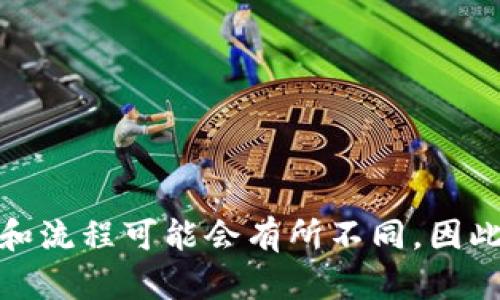 关于