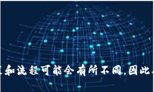 关于