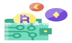 在讨论“什么币可以存入 tokenim 2.0”之前，我们