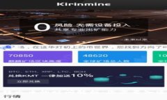 ### TokenIM转出币的时间解析：您需要知道的五大关