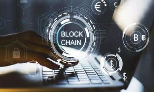 Tokenim 是一个基于区块链技术的平台，专注于数字资产的管理和交易。它允许用户创建、管理和交易各种类型的数字资产，包括但不限于加密货币和非同质化代币（NFT）。Tokenim 提供了一种用户友好的界面，使得用户能够轻松地进行资产的存储、交易和投资。

以下是 Tokenim 的一些主要功能和应用：

1. **资产管理**：用户可以在平台上管理自己的数字资产，包括加密货币和其他类型的数字资产，提供安全和便捷的存储方式。

2. **交易平台**：Tokenim 提供了一个可靠的交易环境，用户可以自由买卖各种数字资产，实时跟踪市场动态。

3. **NFT 交易**：Tokenim 允许用户创建和交易非同质化代币，适合艺术作品、游戏道具等独特数字资产的交易。

4. **去中心化**：利用区块链技术，Tokenim 提供去中心化的解决方案，保障用户资产的安全性和透明性。

5. **教育与支持**：Tokenim 提供教育资源，帮助用户理解数字资产的运作方式及市场动态，提升用户的投资能力。

为更深入了解 Tokenim 的功能和怎样使用它，我可以为您提供更多详细的信息。请问您对哪个方面特别感兴趣呢？