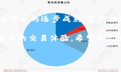   如何将火币网的资金转移到Tokenim：全面指南