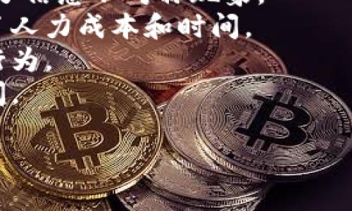 中国的保险区块链公司越来越多，它们利用区块链技术来提升保险行业的效率、透明度和安全性。以下是一些知名的中国保险区块链公司：

1. **中国平安**
   - 作为中国最大的保险公司之一，中国平安在区块链技术方面进行了积极布局。其平安链致力于在保险、医疗和金融领域应用区块链技术，实现信息共享和交易透明。

2. **太平洋保险**
   - 太平洋保险开展了区块链技术的探索，尤其是在智能合约应用上。通过运用区块链技术，公司希望索赔流程并降低欺诈风险。

3. **新华保险**
   - 新华保险运用区块链提升用户体验，增强安全性，尤其是在理赔方面，他们开发的区块链技术能够加速理赔过程，提高效率。

4. **众安科技**
   - 众安保险作为一家互联网保险公司，积极应用区块链技术，尤其是在保险合同的管理和风险控制方面，旨在提高客户服务的透明度和效率。

5. **保亿科技**
   - 保亿科技专注于将区块链技术与保险业务结合，通过智能合约和去中心化的结构提高保险理赔的透明度和安全性。

6. **富德生命人寿**
   - 富德生命人寿亦探索区块链技术带来的机遇，聚焦在保险互助、数据安全分享等多方面的应用。

7. **泰康保险**
   - 泰康保险在区块链技术方面进行了一系列的研发与尝试，试图通过区块链提升保险业务的效率和透明度。

区块链技术在保险行业的应用主要集中在以下几个方面：
- **提高透明度**：通过去中心化的账本，所有交易记录均可追溯，降低了信息不对称现象。
- **降低交易成本**：智能合约的应用可以自动化执行保险合同，节约了人力成本和时间。
- **防止欺诈**：区块链的数据不可篡改特性，可以有效减少保险欺诈行为。
- **理赔流程**：透明的理赔流程可以提高用户的满意度，缩短理赔时间。

如果您对某个具体的保险公司或具体案例感兴趣，欢迎进一步讨论！